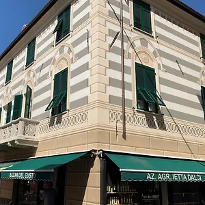  Guest house Stella Di Mare Italy