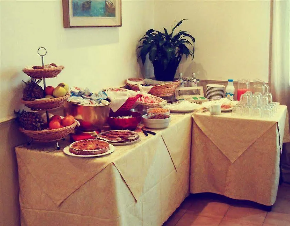 57 Reshotel Orio Orio al Serio 4*,